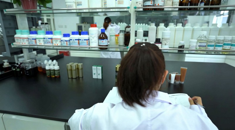 R&D Center (5)